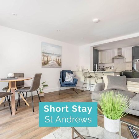 Skye Sands - Strathtyrum Patio Residence St Andrews Extérieur photo